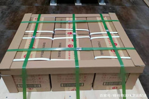 张家界荷花航空空运酒水【机场货运当天